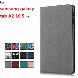 Ultra Slim из искусственной кожи чехол для Samsung Galaxy Tab A2 10,5 "Anti-осень Tablet stand cover для Samsung Galaxy Tab A2 10,5" случаях