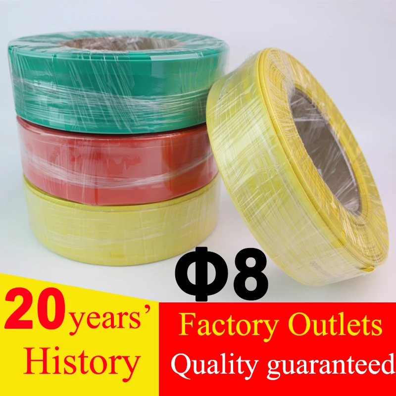 

1meter/lot 8mm Heat Shrink Tubing 2:1 ratio Tube Heatshrink Shrinkable Wrap Wire Cable Sleeve Kit pls use heat gun high quality