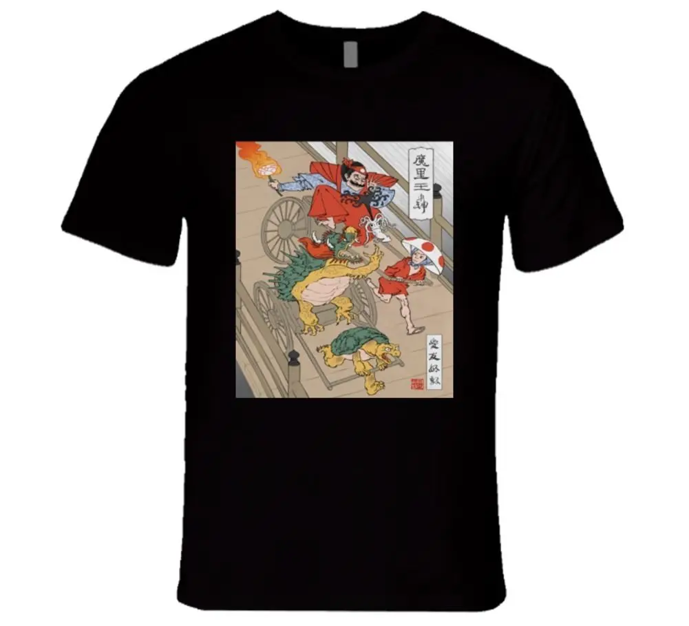 Футболка с принтом для мужчин классические игры Chineese Illustration, Old Papyrus T Shirt O-Neck t shirt Футболка с принтом для мужчин классические игры Chineese Illustration, Old Papyrus T Shirt O-Neck t shirt