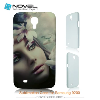 

Customized 3D Blank Phone Case For Galaxy Mega 6.3 9200