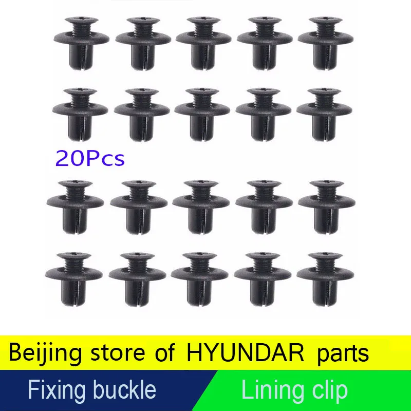 20 шт. для Hyundai Tucson IX25 CRETA Elantra Kia RIO универсальные фиксаторы крепления 8659028000 86590-28000