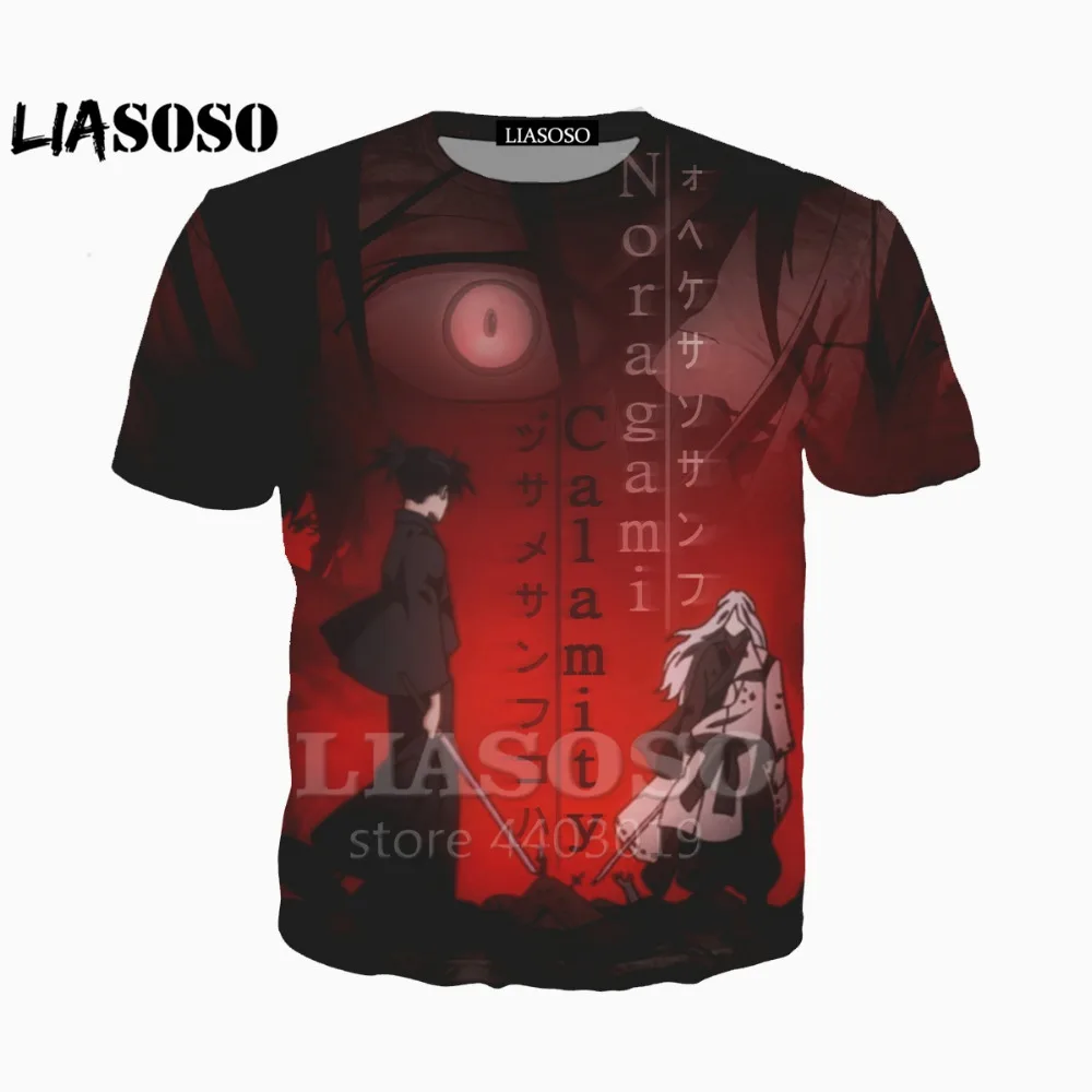 LIASOSO Лидер продаж Мода Harajuku футболка Noragami аниме Йато Yukine Ики Hiyori 3D печати мужская