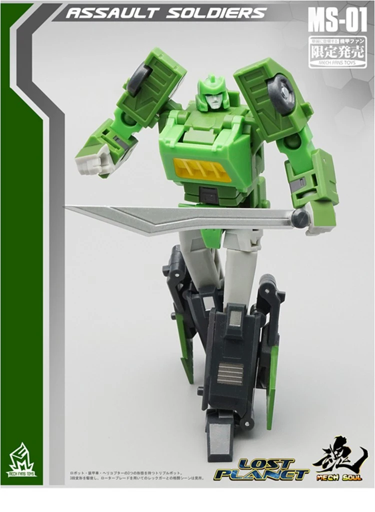 MechFansToys MFT MS01 MS 01 Springer штурмовые солдаты Самурайские весенние фигурки