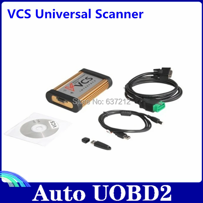 CANBUS System,Universal VCS Vehicle Communication Scanner