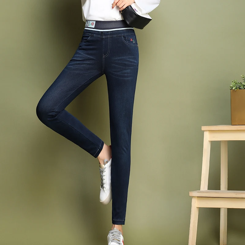 Tight jeans women's feet pants 2019 spring models wild high elastic