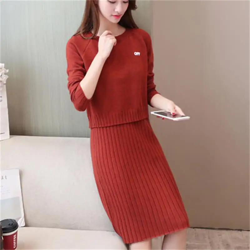 Sweater Sling Skirt Fashion Temperament Set Skirt Spring And Autumn New Long Section Slim