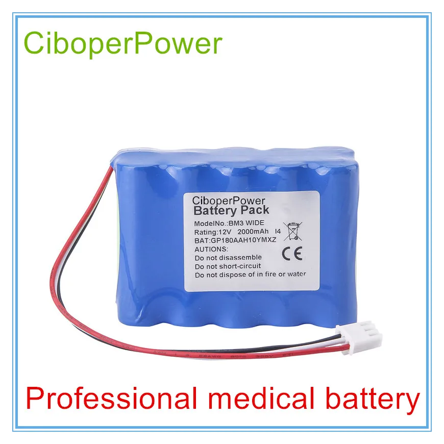 Infusion Pump battery Replacement For 2000mAh Vital Signs Monitor