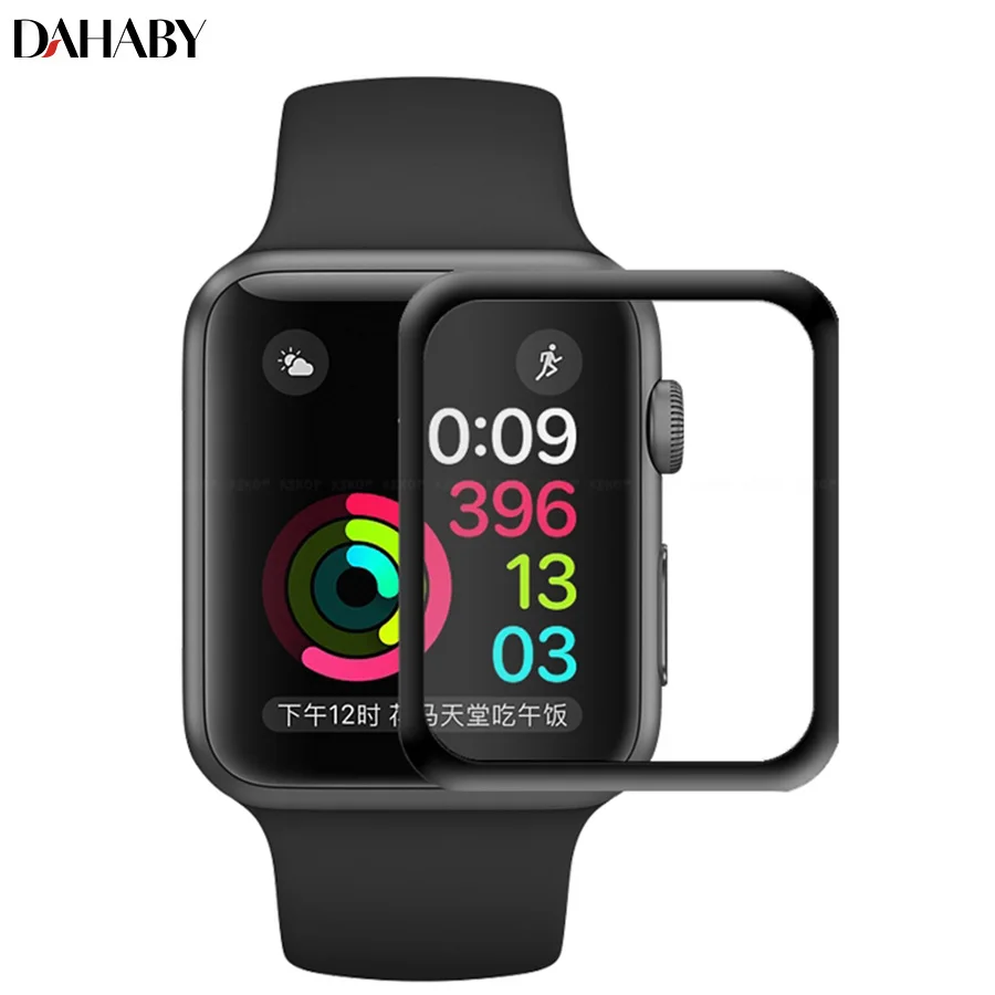 Dahaby Full Screen Coverage 3D Curved Surface Tempered