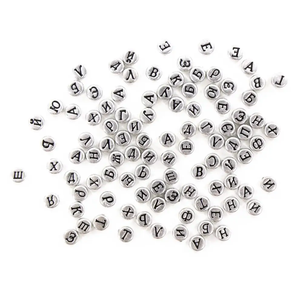 

100pcs 7mm Acrylic Beads Russian Alphabet Beads For DIY Bracelets Jewelry Sewing Accessory Birthday Party Decoration Handicrafts