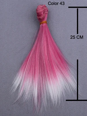 25 см прямые кукольные волосы SD AD 1/3 1/4 1/6 bjd куклы diy парики для blyth bjd куклы tress - Цвет: Color 43