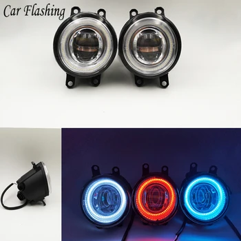 

Car flashing 1Set/pair 12V Car LED Angel Eyes DRL Fog Light Lamp DRL Daytime Running Light For Toyota Tacoma 2011-2015