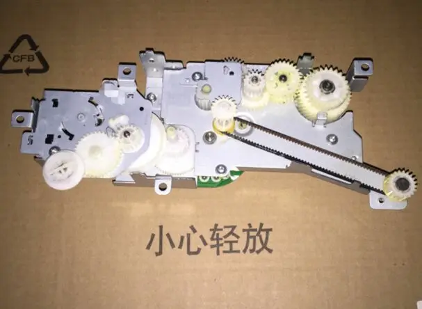New original fuser drive assembly for HP M551 / M570 / M575 RM1-8134 Fusing Fixing Drive assy DUPLEX printer parts on sale New original fuser drive assembly for HP M551 / M570 / M575 RM1-8134 Fusing Fixing Drive assy DUPLEX printer parts on sale
