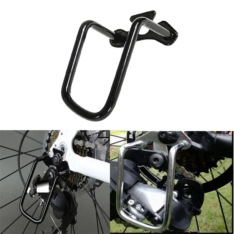 Горячее предложение, защитный чехол для велосипеда, железный велосипедный задний переключатель, защита цепи, защитный кожух, алюминиевая рама, защита для велосипеда