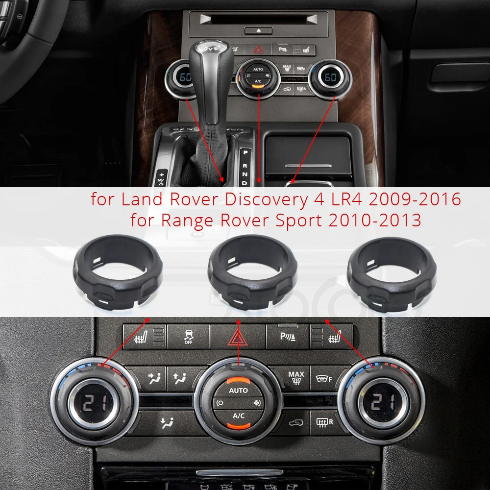 Панель прибора автомобиля, переключатель панели кондиционера для Range Rover 2010 Discovery4, Спортивная ручка, декоративная крышка