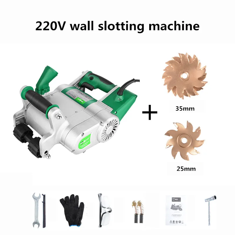 220V Wall Slotting Machine Hydropower Installation Brick Grooving Machine Electric Wall Chaser Y