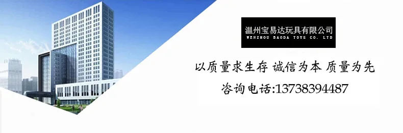 2联系1