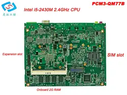 Новые материнская плата itx промышленных с Core i5 2430 м Процессор 2.4 ГГц pcm3-qm77b