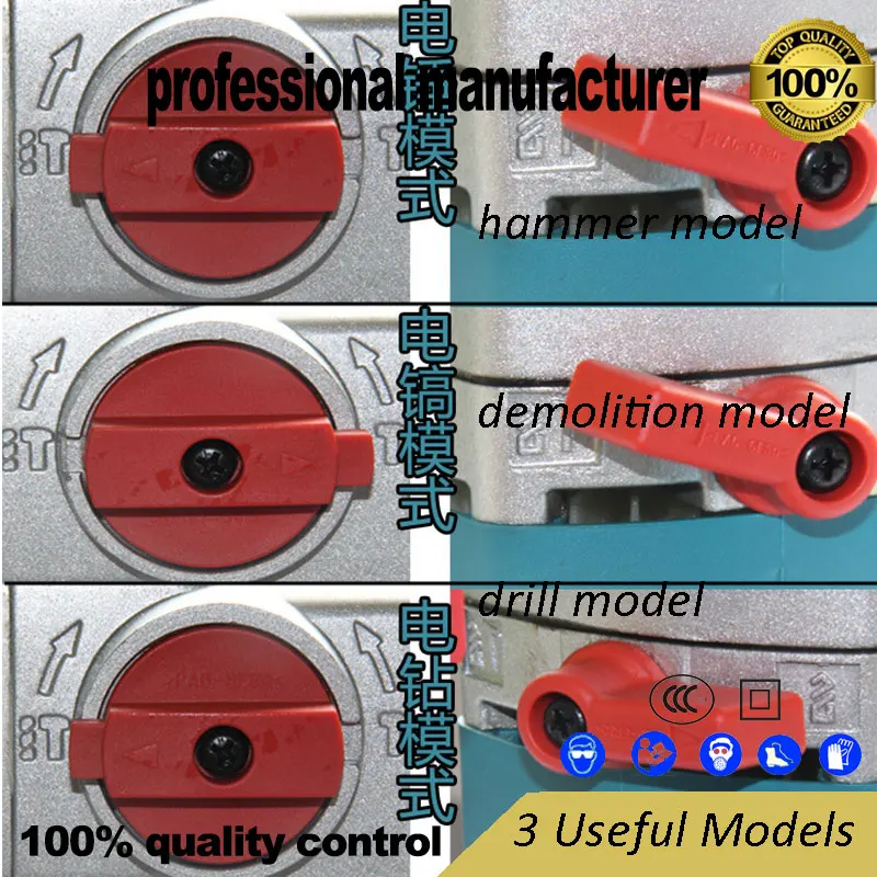 2500 Вт электрическая дрель и электрические снос молоток для камня дорожный цементный сломать применение по хорошей цене и быстро deliery