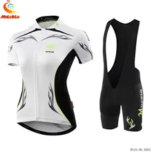 malciklo Для женщин Велоспорт Джерси Ropa Ciclismo Breathble короткий рукав MTB Велосипедный Спорт Костюмы быстросохнущая Велосипедный Спорт Спортивная
