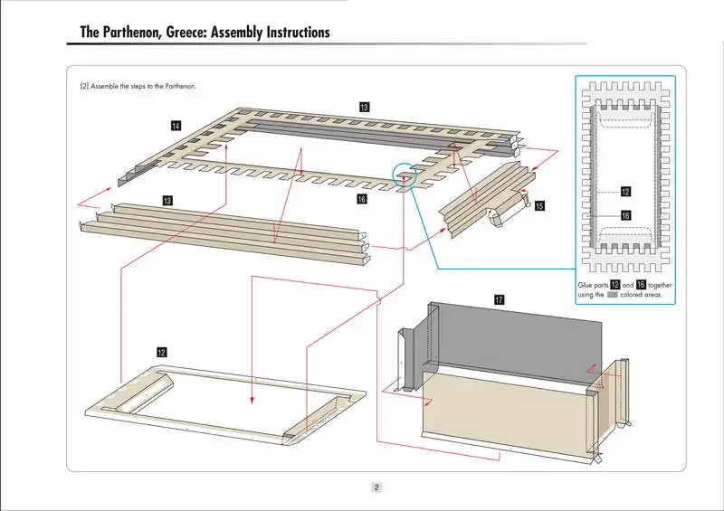 Парфенон, греческое Ремесло Бумажная модель архитектура 3D Развивающие игрушки DIY Ручная игра-головоломка для взрослых
