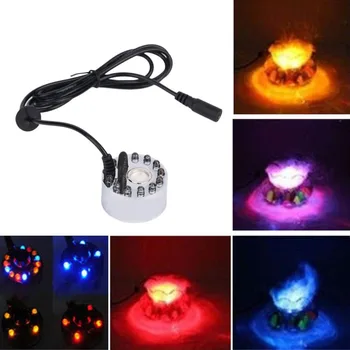 

12 LED Colorful Light Ultrasonic Mist Maker Fogger ABS Purify Water Fountain Pond Indoor Outdoor 1A/24V Easy to Operate ICOCO