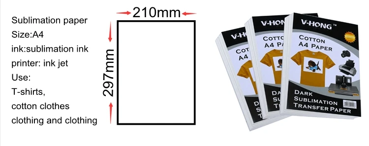 A4 размер бумаги сублимации Темный хлопок Футболка переводная бумага