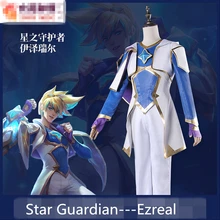 

LOL Game Cosplay Star Guardian Magic Girl The Prodigal Explorer Ezreal EZ Cosplay Costume Uniform Suits Costume+Accessories+Wig