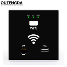 300 Мбит/с настенный Wi Fi роутер точка доступа Беспроводная розетка
