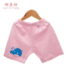 

Baby Boys Summer Pants Children Casual Shorts Baby Boys Panties Solid Color Kids Cotton Clothes Infant Cloth 0-4Y