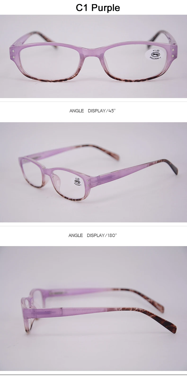 C1 Purple