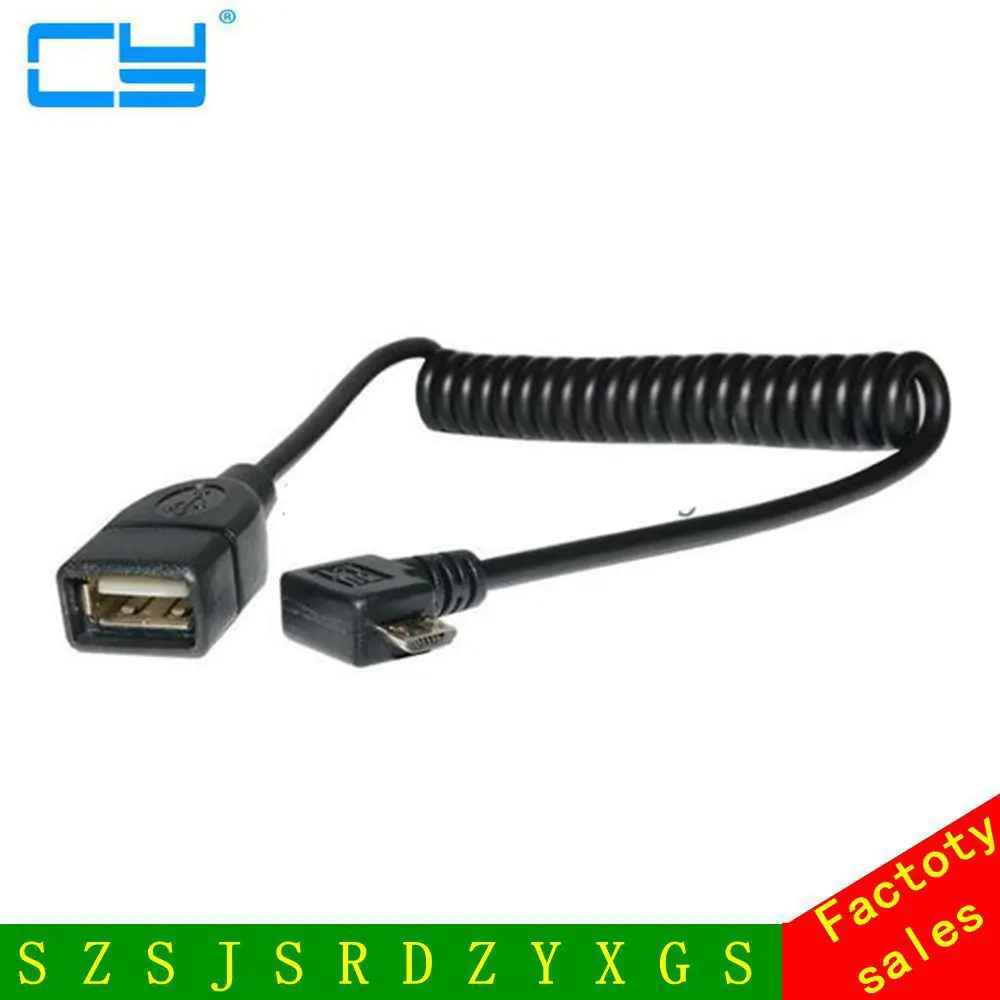 100cm 90 Degree Right Angled Micro USB OTG to USB Female Extension