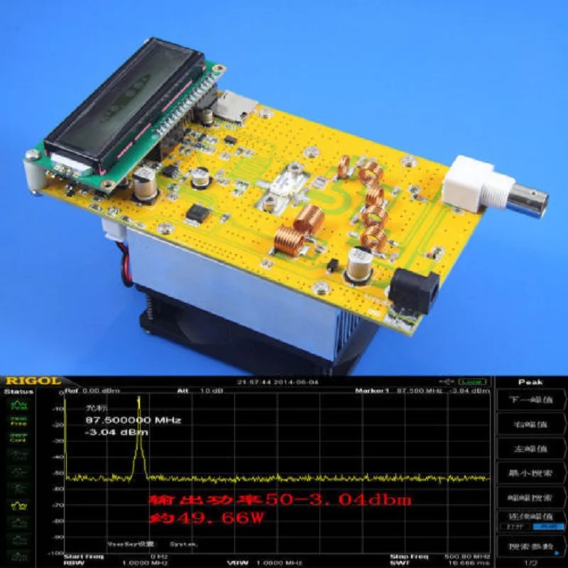 FM Transmitter adjustable 30W Power dc 12V Digital LED Radio Station