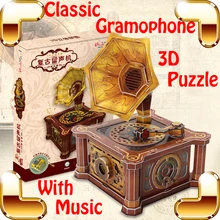 Новое поступление подарок ретро фонограф 3D модель головоломка музыкальный инструмент с music box обучения Игрушечные лошадки украшения DIY собрать