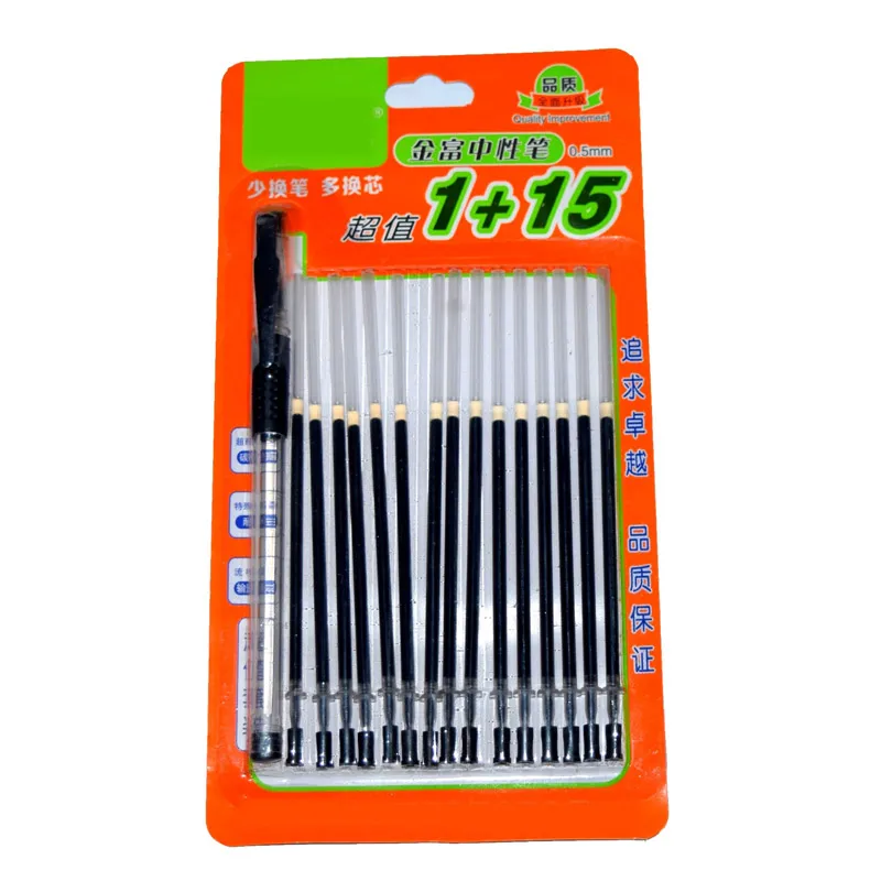 

DELVTCH 0.5MM Gel Pen Suit 1Pen And 15pcs Black Refills Available School Office Writing Tools Student Stationery