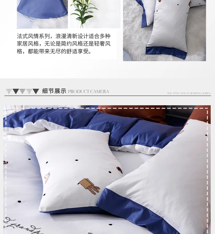 详情图(7)