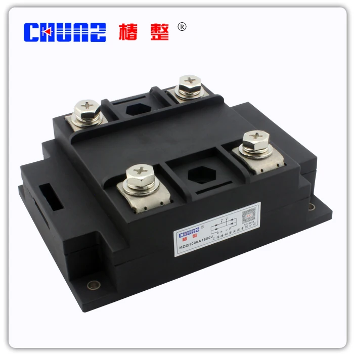 

[ZOB] RELAY - Chunshu rectifier MDQ1000A1600V auxiliary current single-phase bridge rectifier module module accessories
