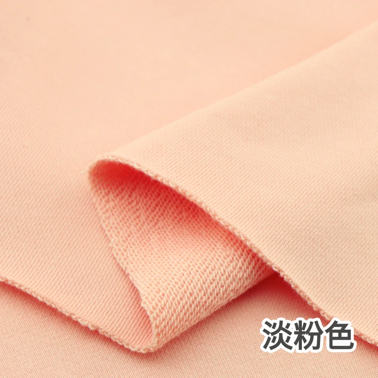 Хлопковый плотный спортивный свитер из трикотажной ткани 50*180 см махровая ткань DIY шитье для теплого зимнего пальто одежда микро эластичный пэчворк - Цвет: Розовый