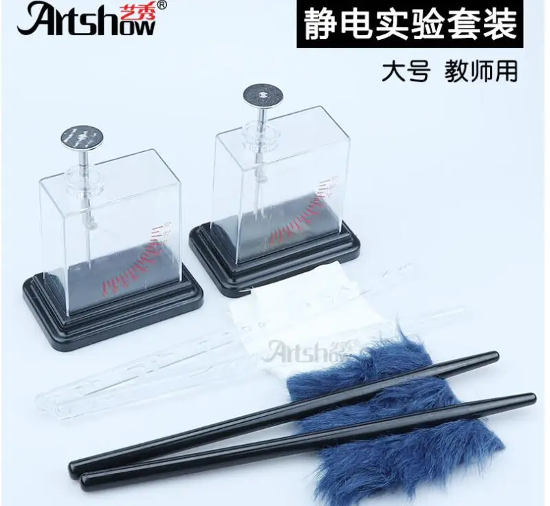 QQ20181211213047