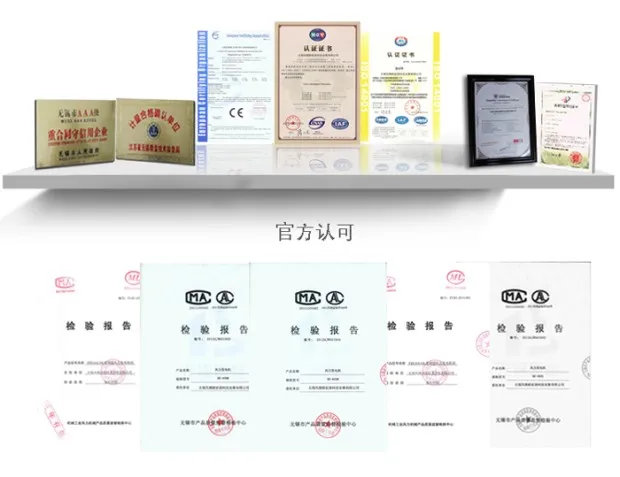 20160702173104-5-11_dmjbs0