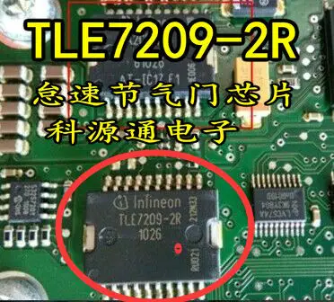Freeshipping TLE7209 TLE7209R TLE7209 2R|freeshipping| - AliExpress