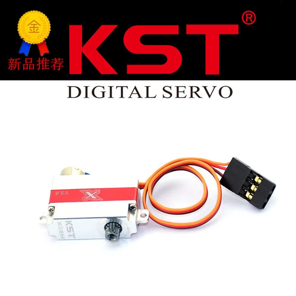 

F-Cloud KST X08HV3(new Version) 3.8-7 .4 V Miniature Digital Metal Rudder for Small Fixed-wing Glider