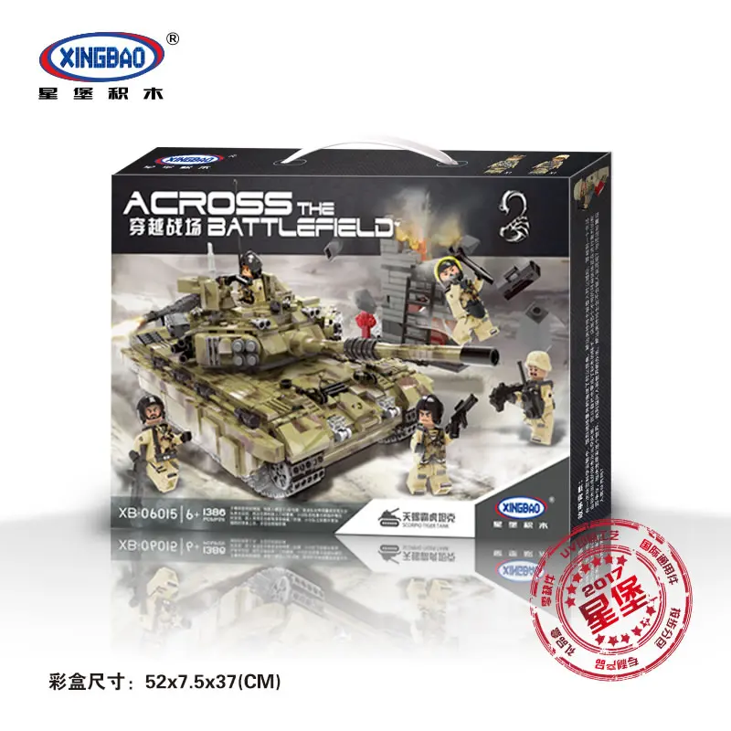 (XB-06015)2(1)
