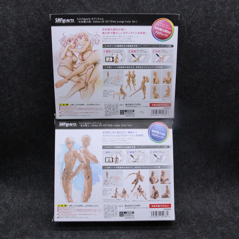 Оригинальная фигурка KUN Takarai Rihito BODY CHAN Mange рисунок DX BJD бледно оранжевый и ПВХ