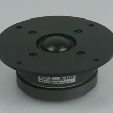 Kasun HL-139X 4 дюймов высокая производительность двойной магнит hifi шелковый купольный твитер 6ohm 60 Вт 2 шт./лот