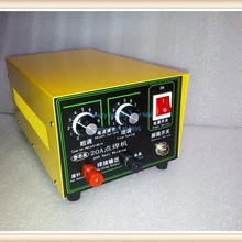 Материал для изготовления украшений 20A аппарат для точечной сварки ювелирных изделий сварочный аппарат для ювелирных изделий