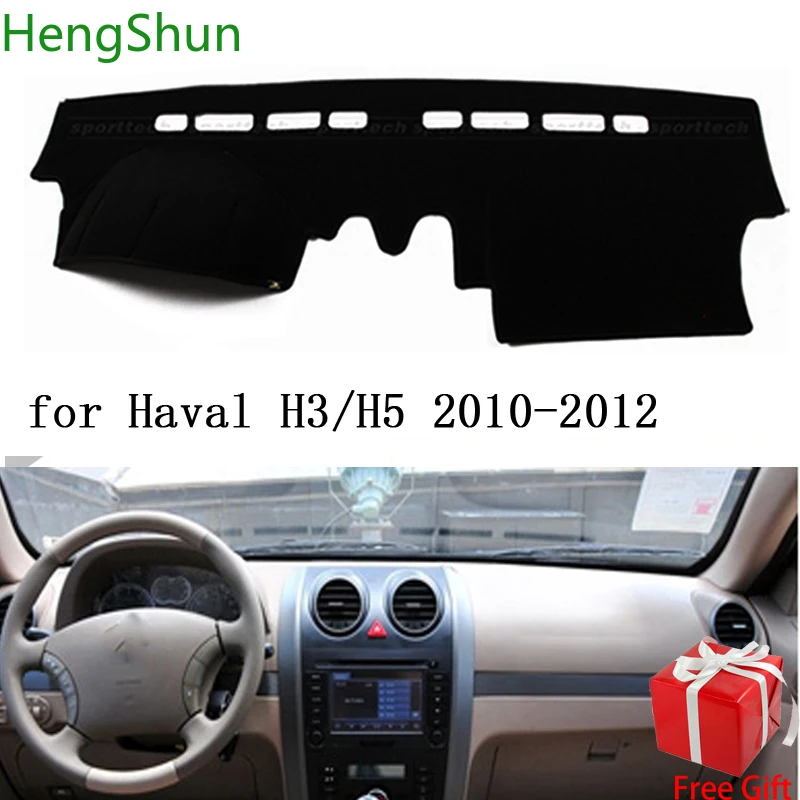 Стайлинг автомобиля коврик для приборной панели HAVAL H3 H5 2010 2011 2012 наклейка на