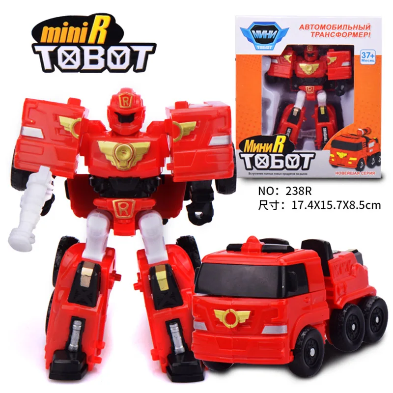 238R-BOX