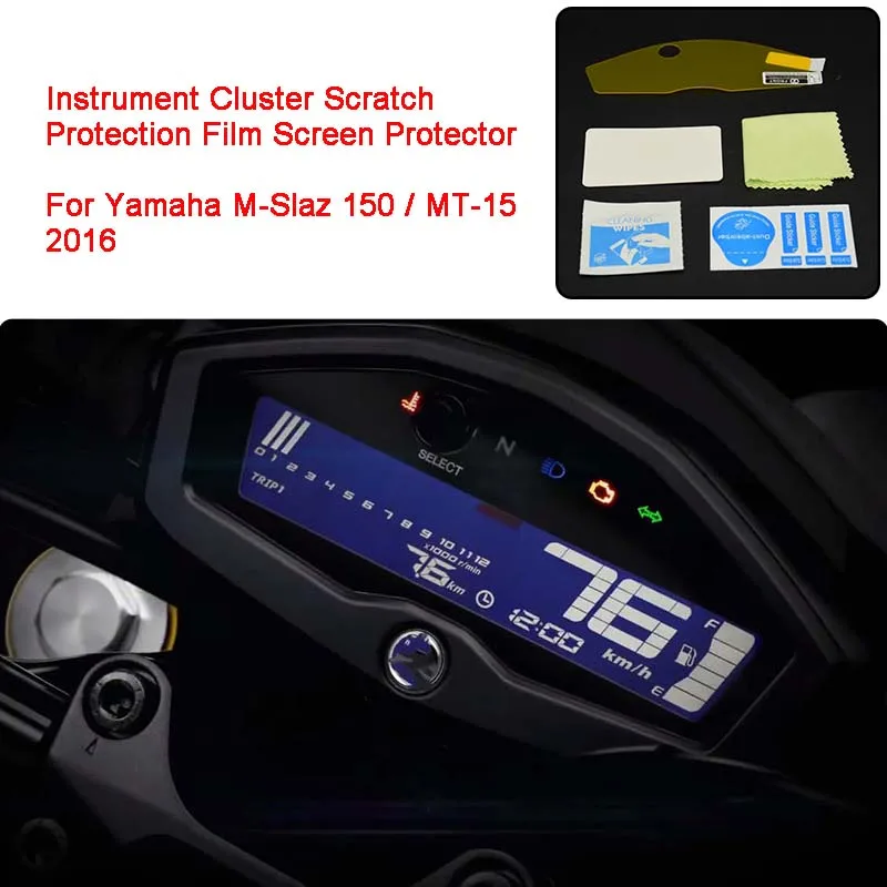 Для Yamaha M-Slaz 150 MT-15 2016 Защитная пленка для защиты мотоцикла от царапин приборов Blu-Ray