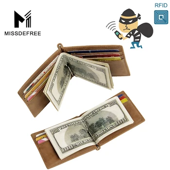 

RFID Blocking Mens Leather Deluxe Spring Money Clip ID Holder Wallet for Men Ultimate Identity Theft And Credit Card Protection
