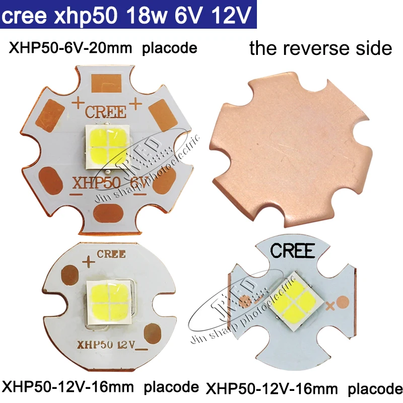 CREE XHP50 XHP70 поколение XHP50.2 XHP70.2 поколение 18 Вт 30 Вт led белый нейтральный белый теплый излучатель 6 в 12 В 20 мм 16 мм coppe